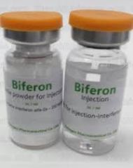 BIFERON INJECTION